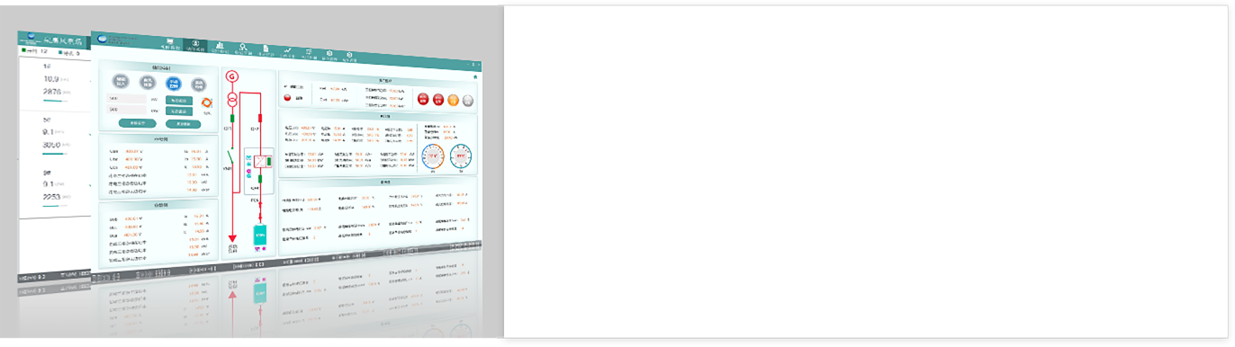 能量管理系统图片
